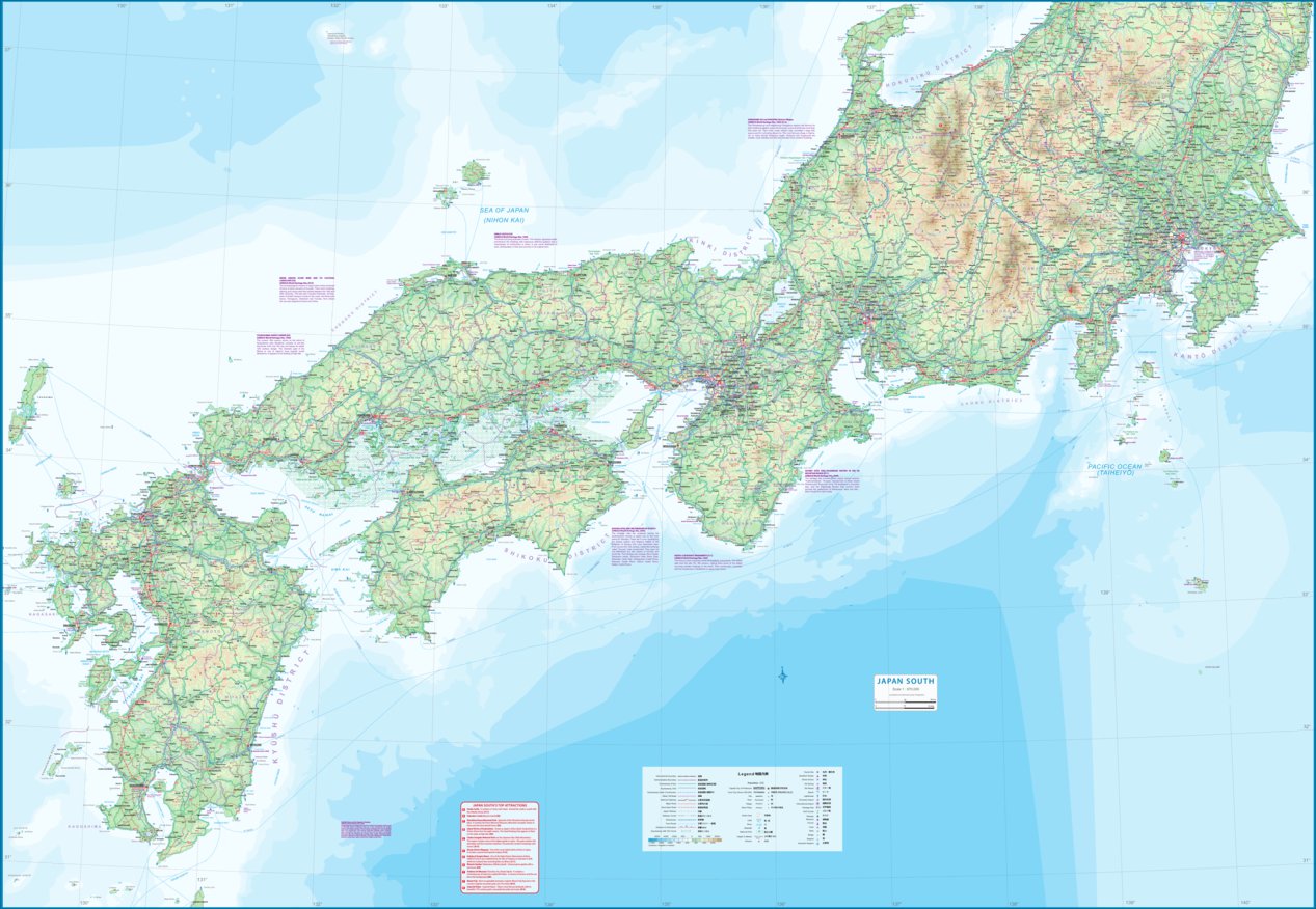Japan South 1 : 670,000 - ITMB Map by ITMB Publishing Ltd