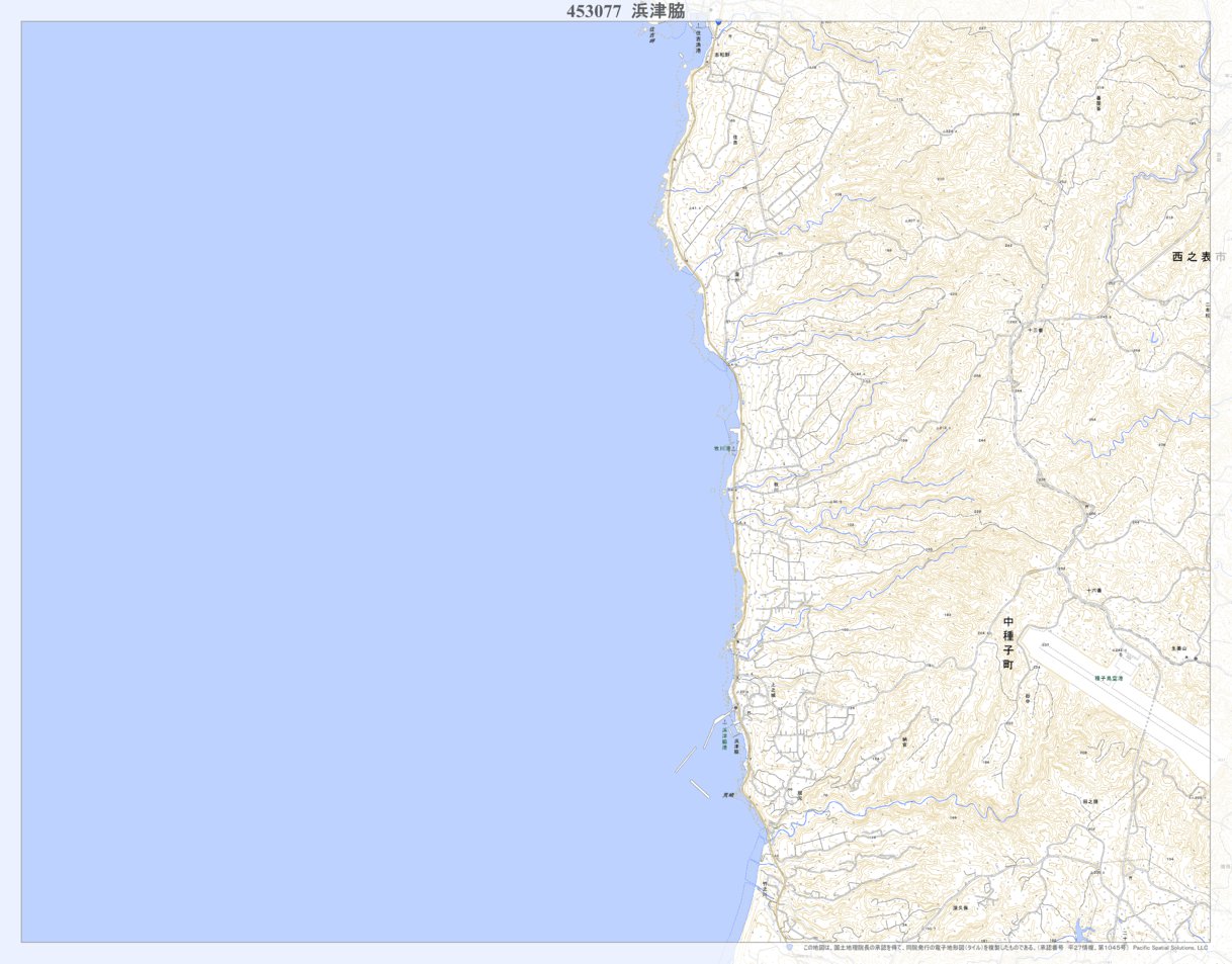 453077 浜津脇（はまつわき Hamatsuwaki）, 地形図 Map by Pacific