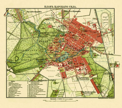 Waldin План Царского Села, ок. 1910. Map of the town of Tsarskoe Selo, about 1910 digital map
