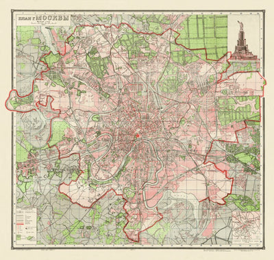 Waldin План города Москвы 1940 г. Moscow City Plan digital map