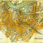 Waldin Amsterdam, city map (legend in Russian), 1903 digital map