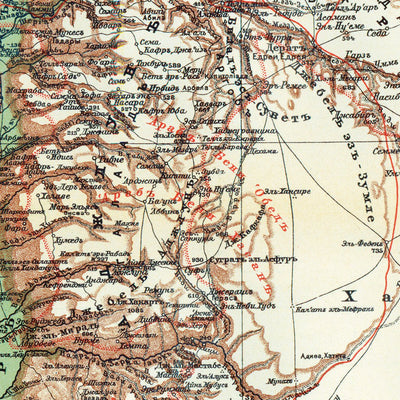 Waldin Palestine Map (in Russian), 1910 digital map