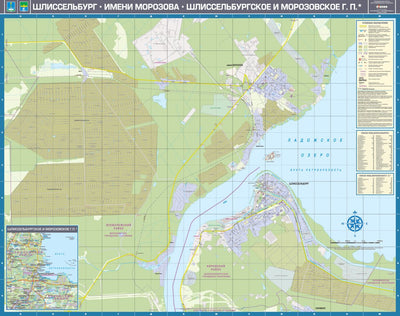 Waldin Шлиссельбург. Пос. Имени Морозова. Shlisselburg and Imeni Morozova Town Plans digital map