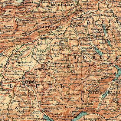 Waldin Western and Central Alpine countries (in Russian), 1910 digital map