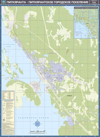 Питкяранта, план города. Pitkärannan kaupungin kartta. Pitkäranta City Map