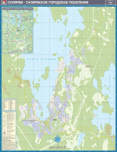 Суоярви, план города. Suojärven kaupungin kartta. Suojärvi City Map