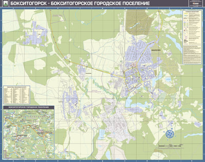 Бокситогорск, план города. Boksitigorsk City Map