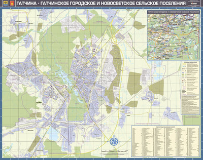 Гатчина, план города. Gatchina City Map