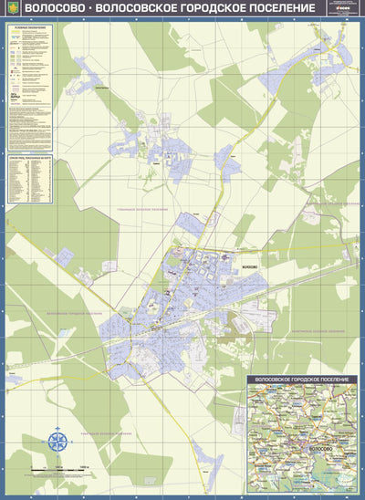 Волосово, план города. Volosovo Town Map