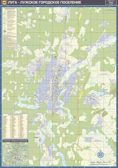 Луга, план города. Luga City Map