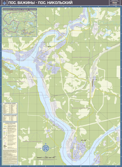 Важины и Никольский, план посёлков с окрестностями. Vazhiny and Nikolskiy Town Maps