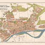 Ростов-на-Дону. план города, 1939. Rostov-on-Don City Map