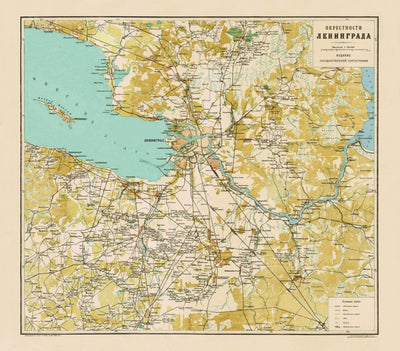 Карта окрестностей Ленинграда [1926 г.]. Leningrad (Saint Petersburg) Environs Map, 1926