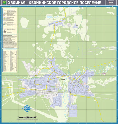 Хвойная (Новгородская обл.), адресный план. Khvoynaya (Novgorodskaya Oblast), Town Plan