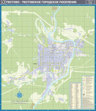 Пестово, адресный план. Pestovo (Novgorodskaya Oblast) Town Plan