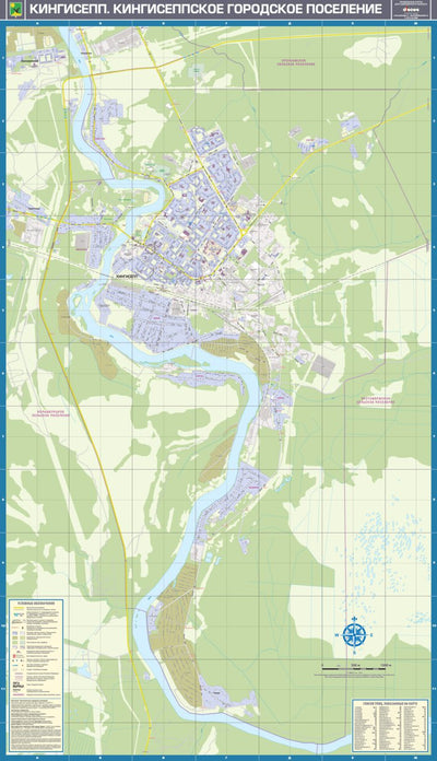 Кингисепп, план города. Kingisepp City Map