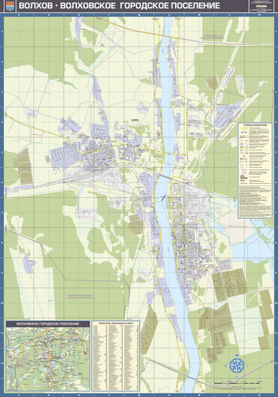 Волхов (Ленинградская область), план города. Volkhov (Leningradskaya Oblast) City Map