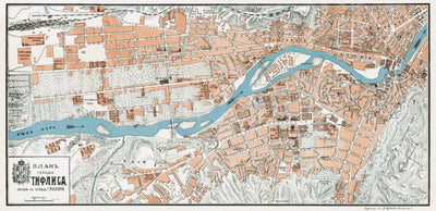 Tiflis (Тифлисъ, თბილისი, Tbilisi) city map, 1912