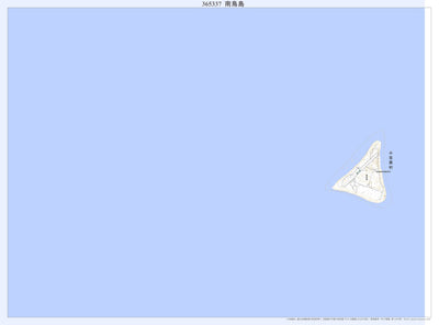 365337 南鳥島（みなみとりしま Minamitorishima）, 地形図