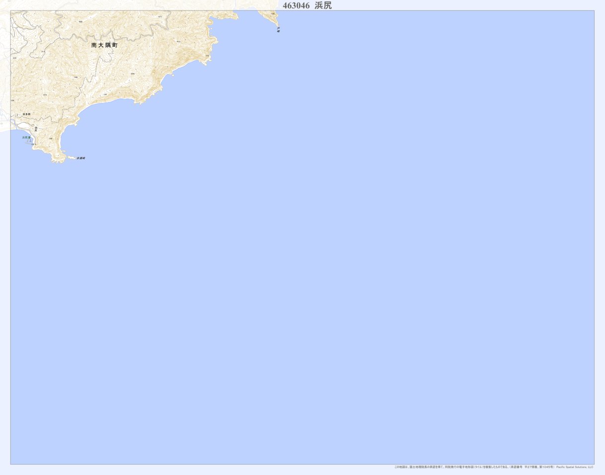 浜地平政　 463046 浜尻（はましり Hamashiri）, 地形図 Map by Pacific Spatial