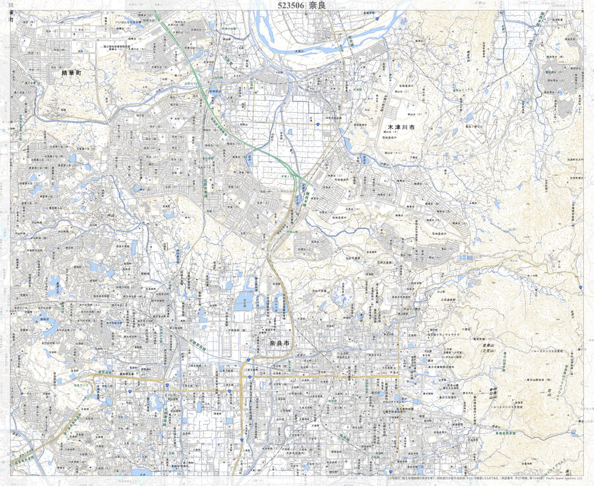 地図さま専用 住宅地図 A4判 八王子市2（南2） 202508 | ZENRIN Store | ゼンリン