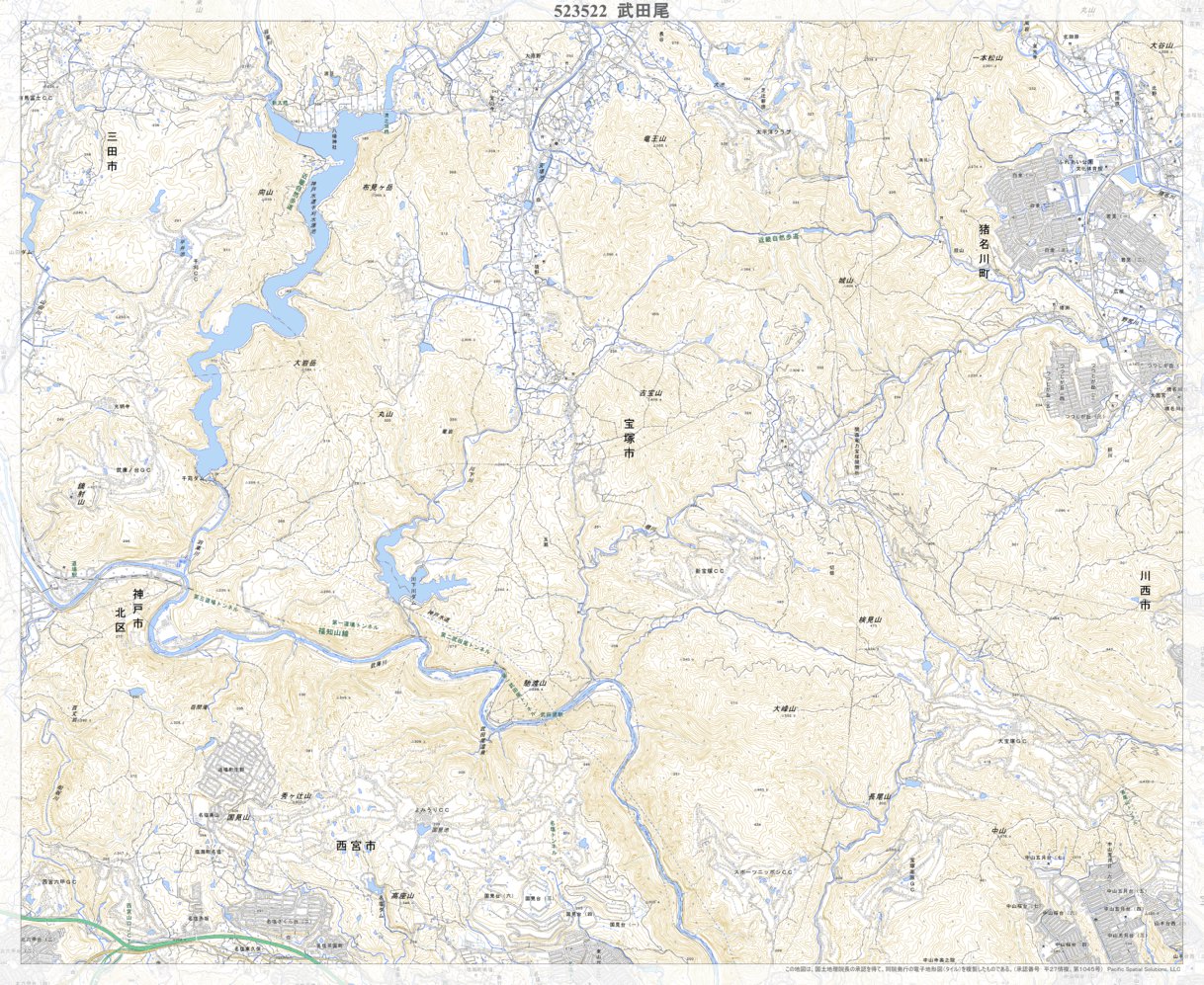 地図 523522 武田尾（たけだお Takedao）, 地形図 Map by Pacific Spatial