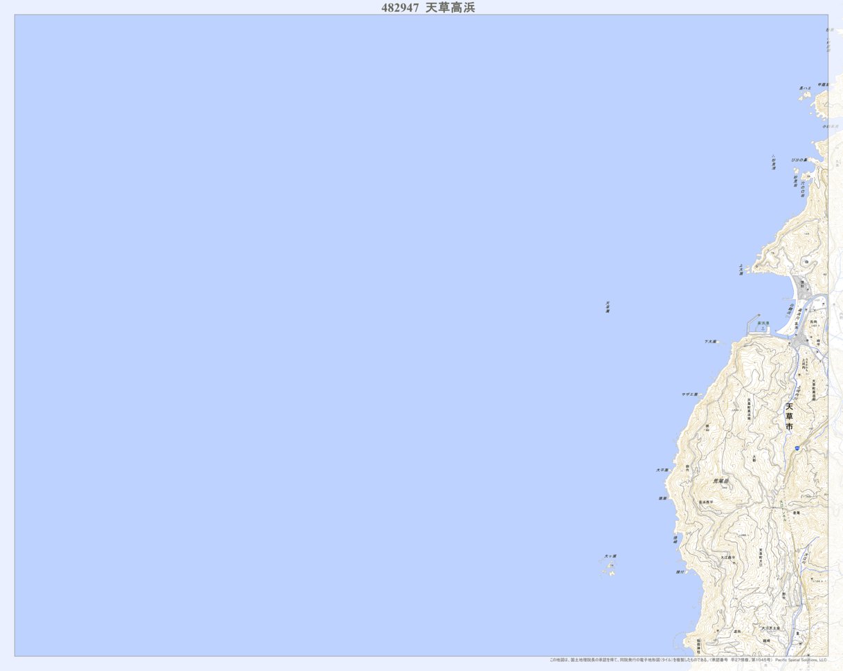 482947 天草高浜 （あまくさたかはま Amakusatakahama）, 地形図 Map