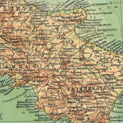 Italy Map (in Russian), 1910