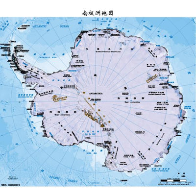 南极地图 Preview 1