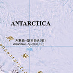 南极地图 Preview 2