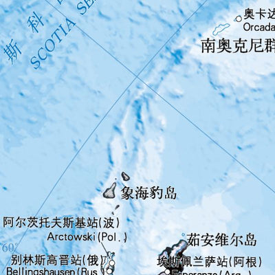 南极地图 Preview 3