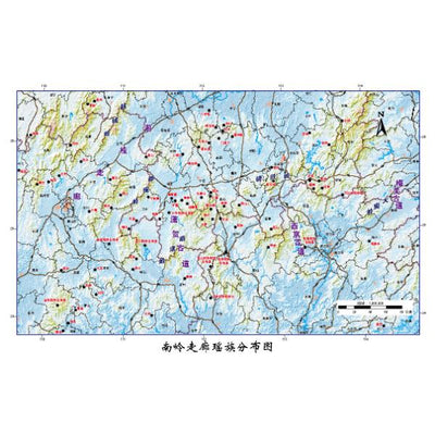 南岭走廊瑶族分布图 Preview 1