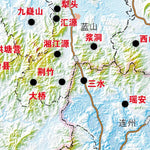 南岭走廊瑶族分布图 Preview 2