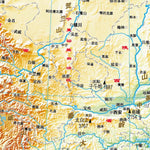 中国地形图 Preview 2