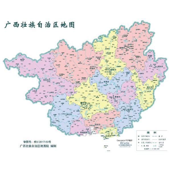 广西壮族自治区地图Map by Beijing Ecarto Technologies Ltd | Avenza Maps 广西壮族自治区地图Map by Beijing Ecarto Technologies Ltd | Avenza Maps