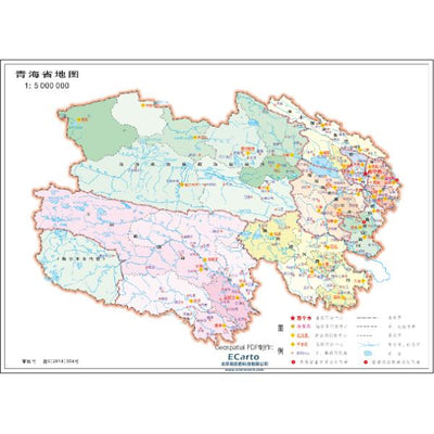 青海省地图500万 Preview 1