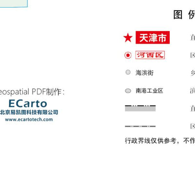 天津市地图25万 Preview 3