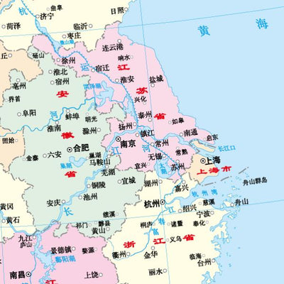中国地图对开横版 Preview 3