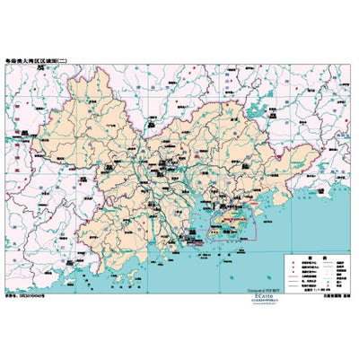 粤港澳大弯区地图 Preview 1