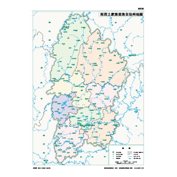 14湘西土家族苗族自治州标准地图政区图8开Map by Beijing Ecarto
