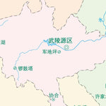 8张家界市标准地图政区图8开 Preview 2