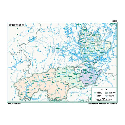 9益阳市标准地图政区图8开 Preview 1