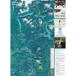 New Wells Gray Park Map Side 1 Preview 1