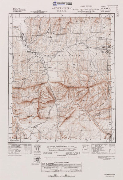 AFGHANISTAN-BALA MURGHAB: I41D Preview 1