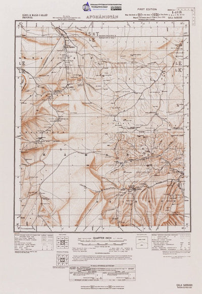 AFGHANISTAN-QALA SARKARI: I42B Preview 1