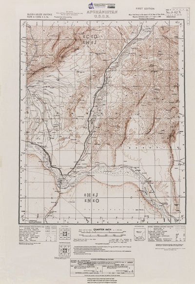 AFGHANISTAN-SHIRABAD: J42N Preview 1
