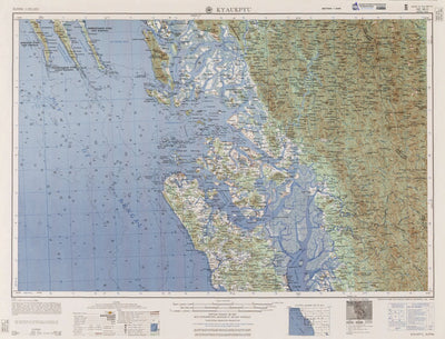 BURMA-KAYUKPYU: NE-463 Preview 1