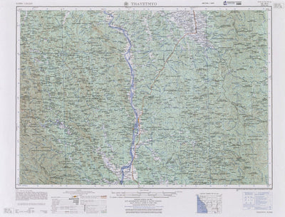 BURMA-THAYETMYO: NE-464 Preview 1