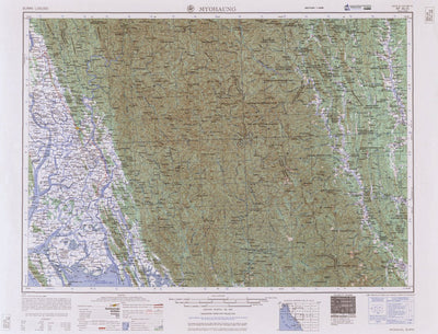 BURMA-MYOHAUNG: NF-46-15 Preview 1