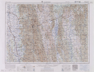 BURMA-YAMETHIN: NF-47-13 Preview 1